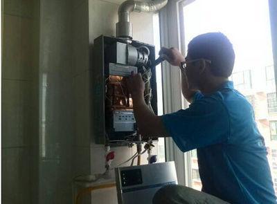 郴州市诺克司热水器上门维修案例
